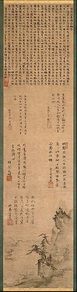 reading in the bamboo study